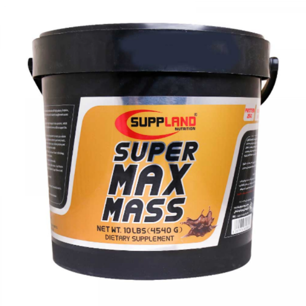 سوپر مکس مس ساپلند نوتریشن Suppland